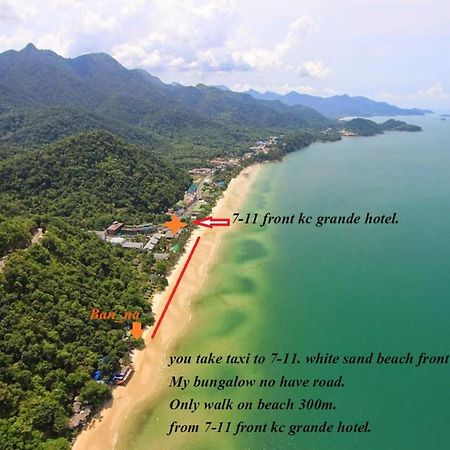 Baan Na Home Stay Koh Chang Exterior photo